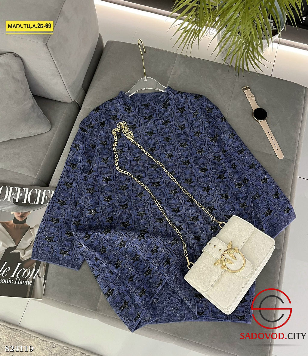 Кофта женская с принтом