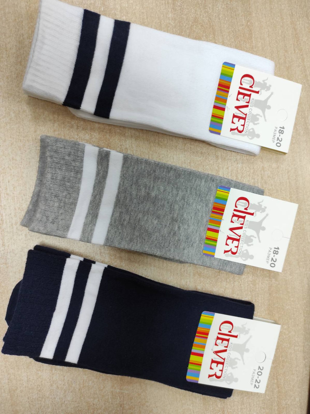 (CLE) П112 гольфы дет. школа - Clever wear фото 2