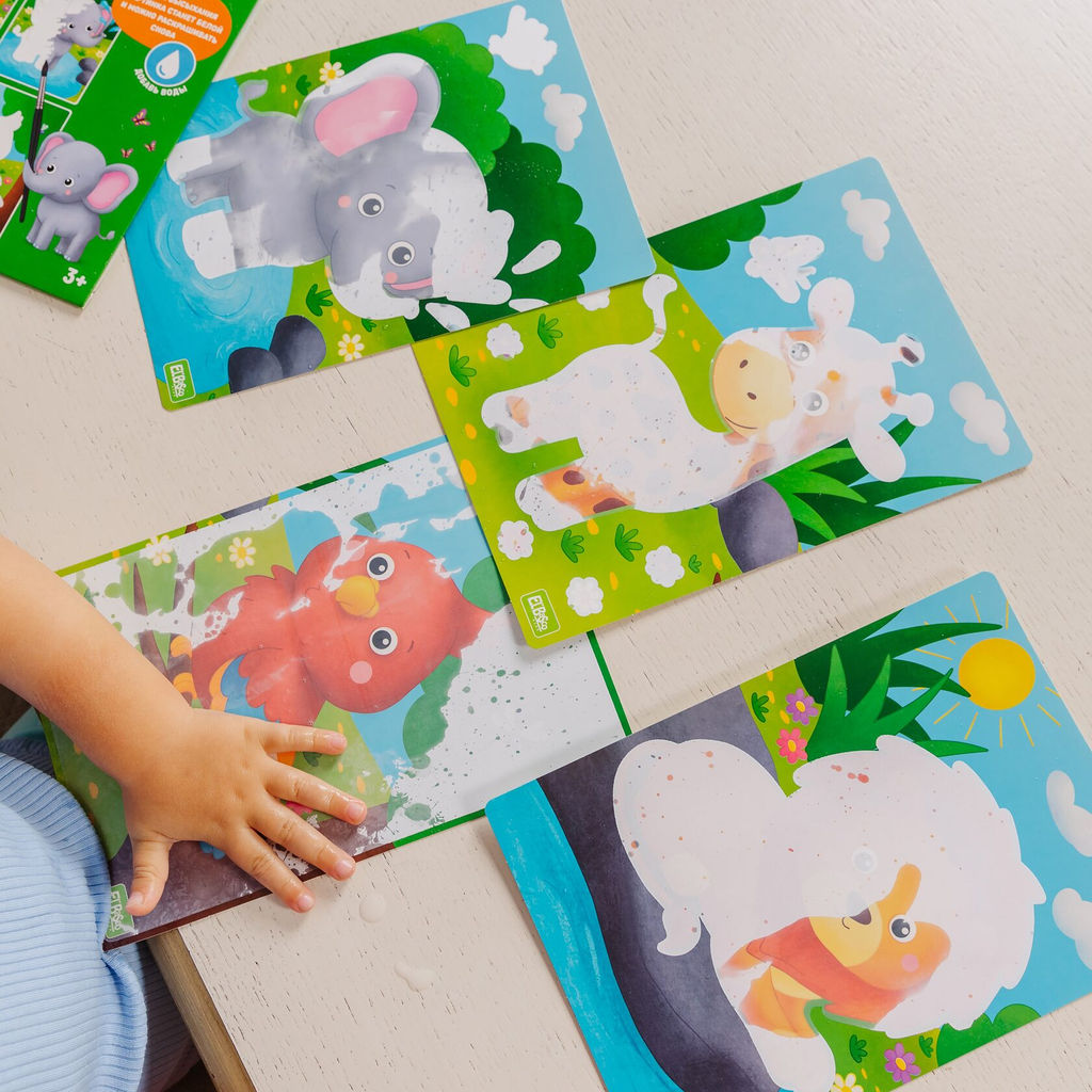 ElBascoKids / Набор раскрасок водой "Зоопарк"