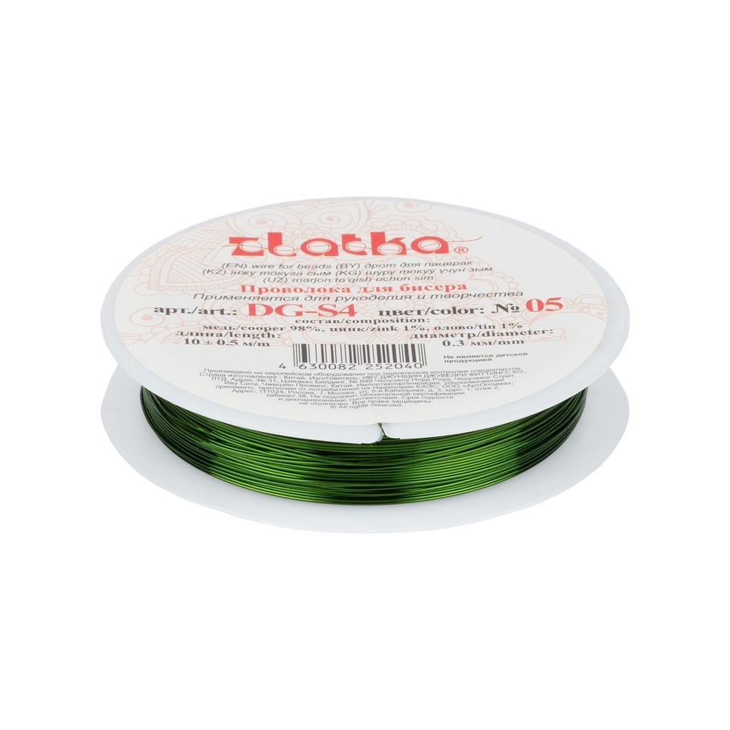 Zlatka / Gamma Проволока для бисера DG-S4 d 0.4 мм 10 х 10 м 0.5 м