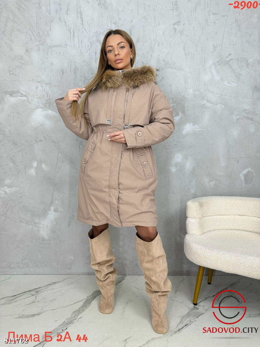 Куртка женская с капюшоном - Bruno фото 4