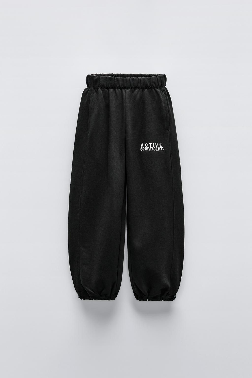 EMBROIDERED JOGGING TROUSERS - Zara фото 7