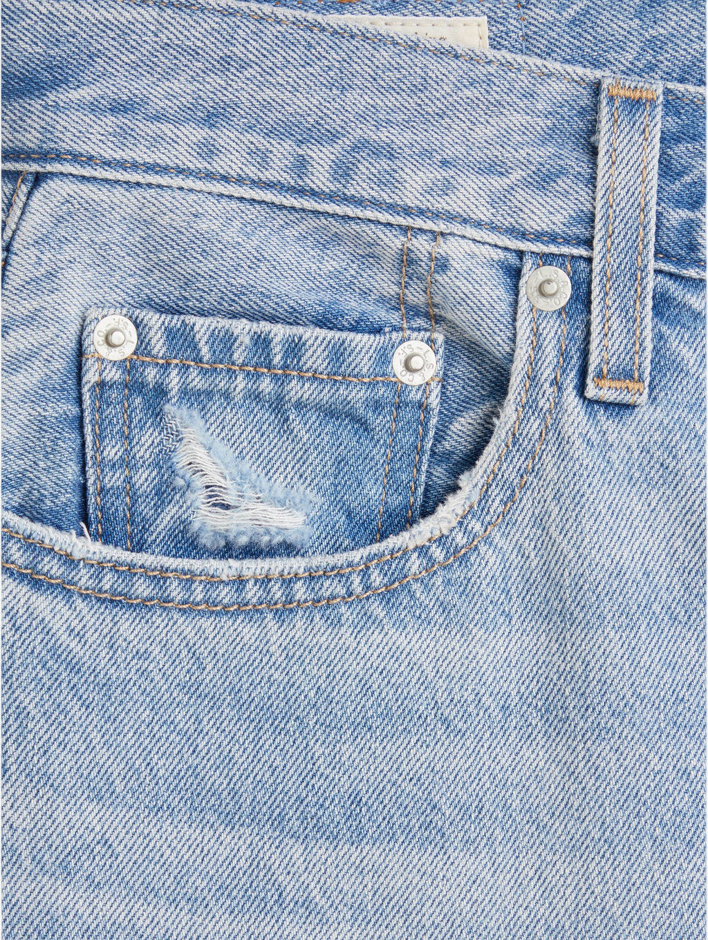 Джинсы женские