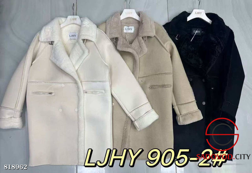 Дубленка с барашком женская