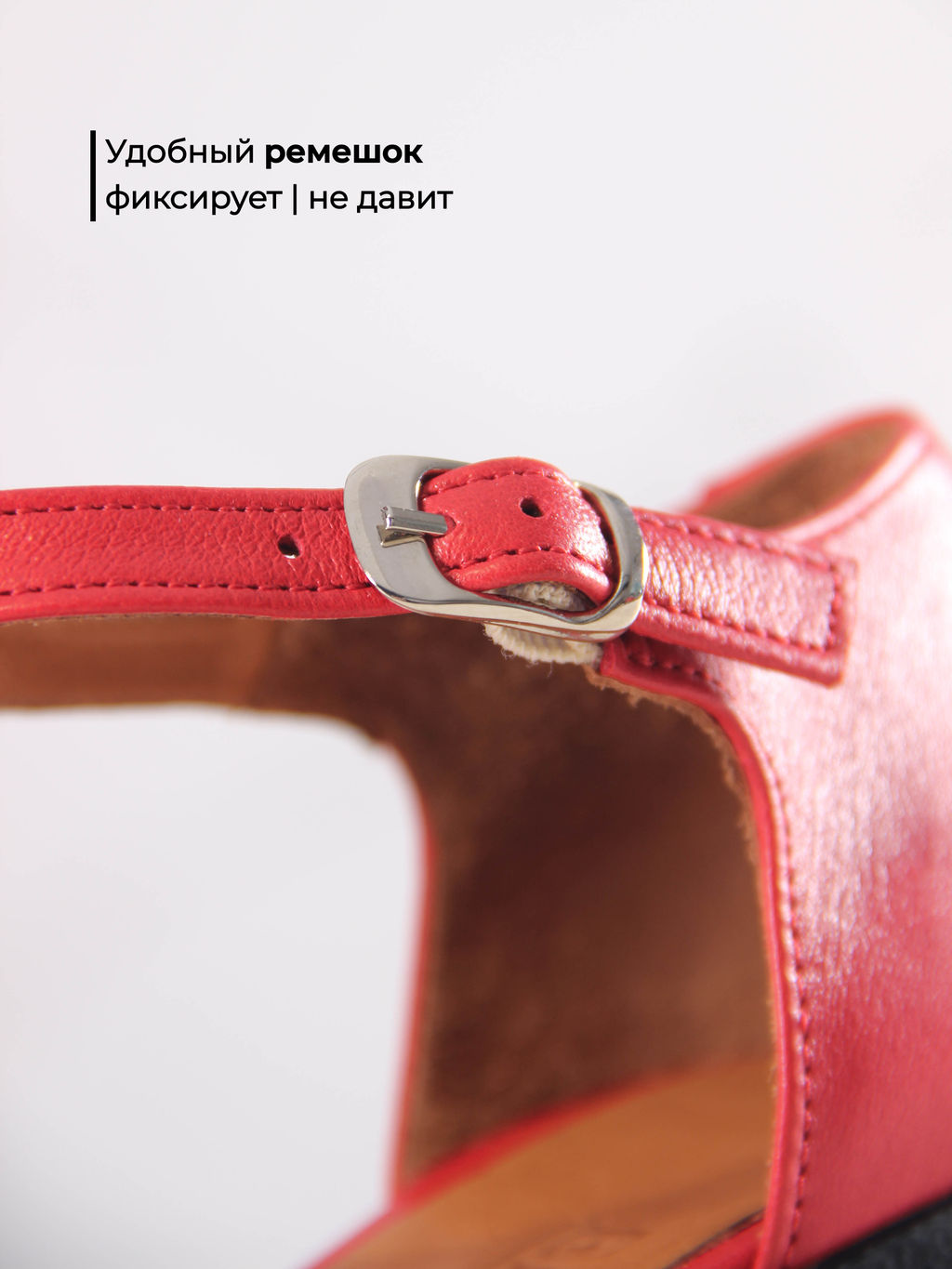 Босоножки EDART 5033.23663 bl. Красные