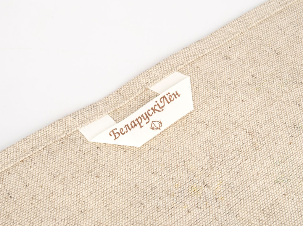 20с130-ШР 47*70 Полотенце Интонация цв. 330 - Текс-дизайн фото 2