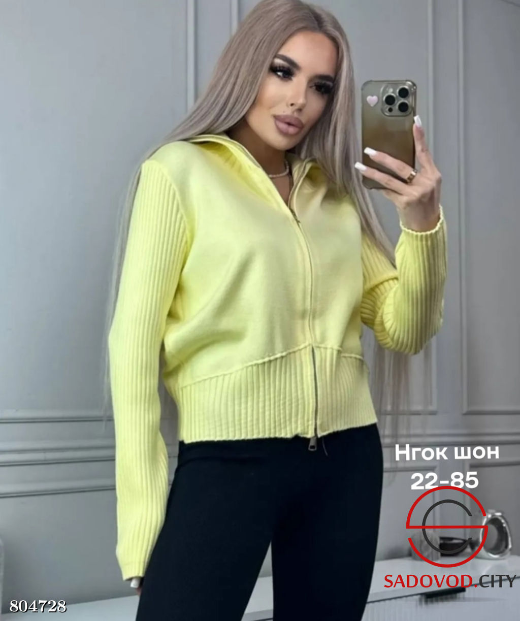 Кофта женская оверсайз - Bruno фото 2
