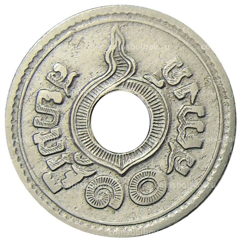 Монета 10 сатангов 1921 года Таиланд