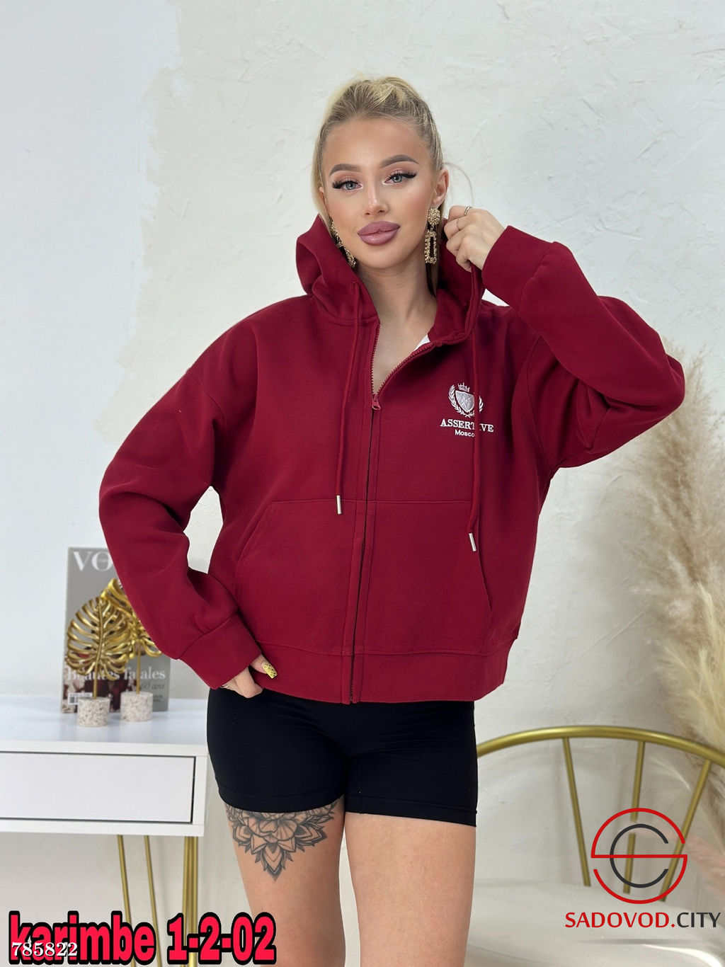 Женская однотонная толстовка - Bruno фото 5