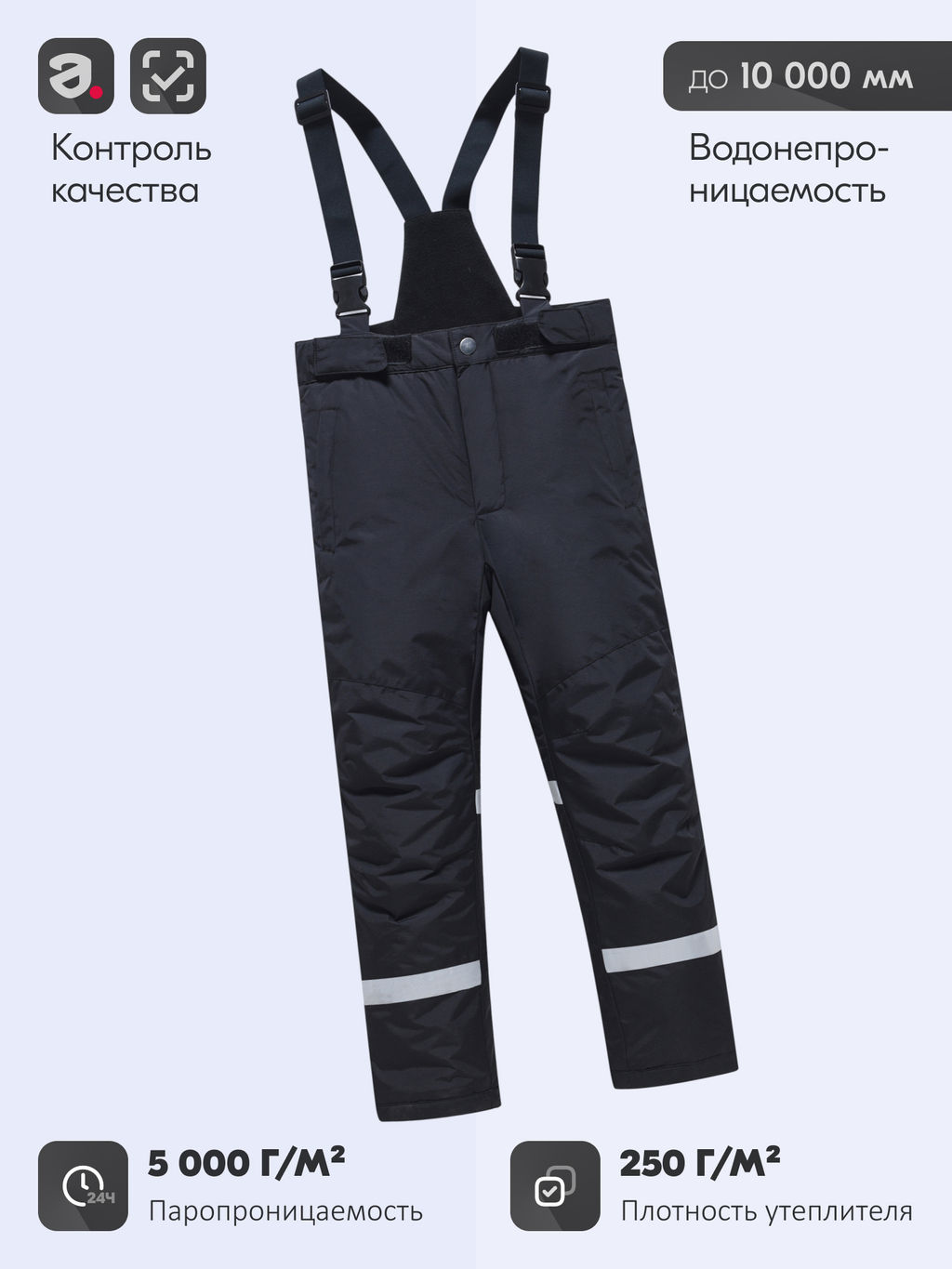 Горнолыжный костюм зимний для мальчика оранжевого цвета 9517O - Valianly фото 31