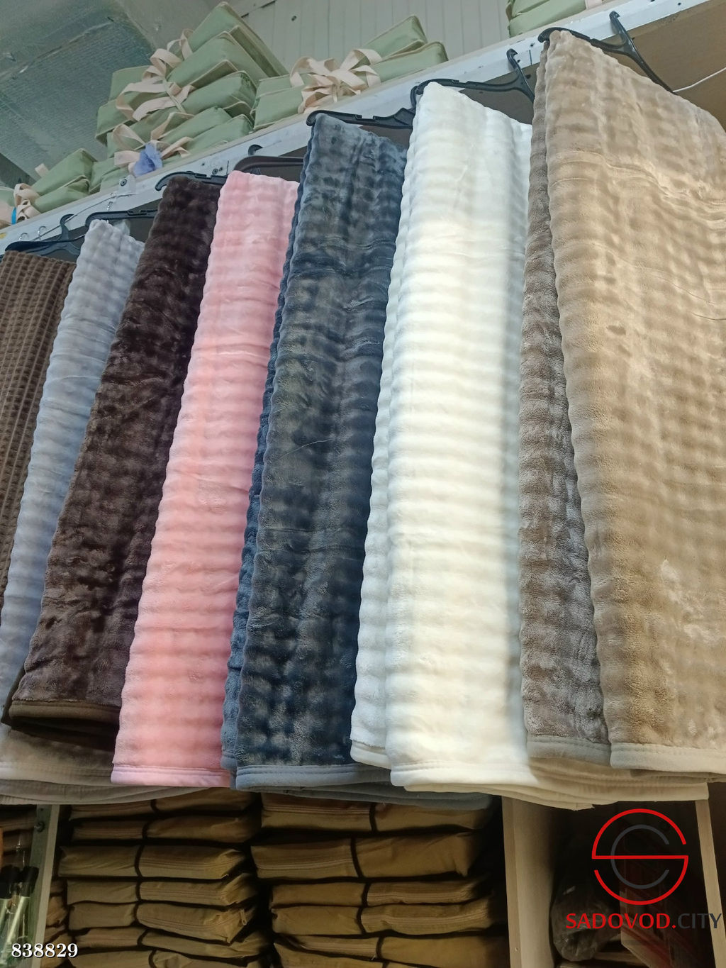 Плед на кровать мягкий