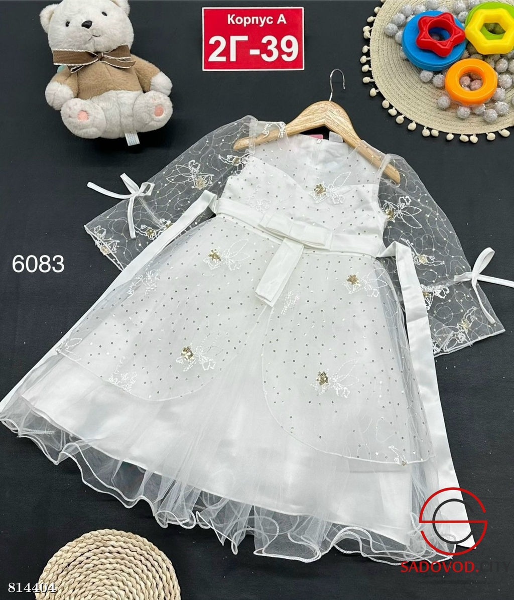 Платье для девочки нарядное