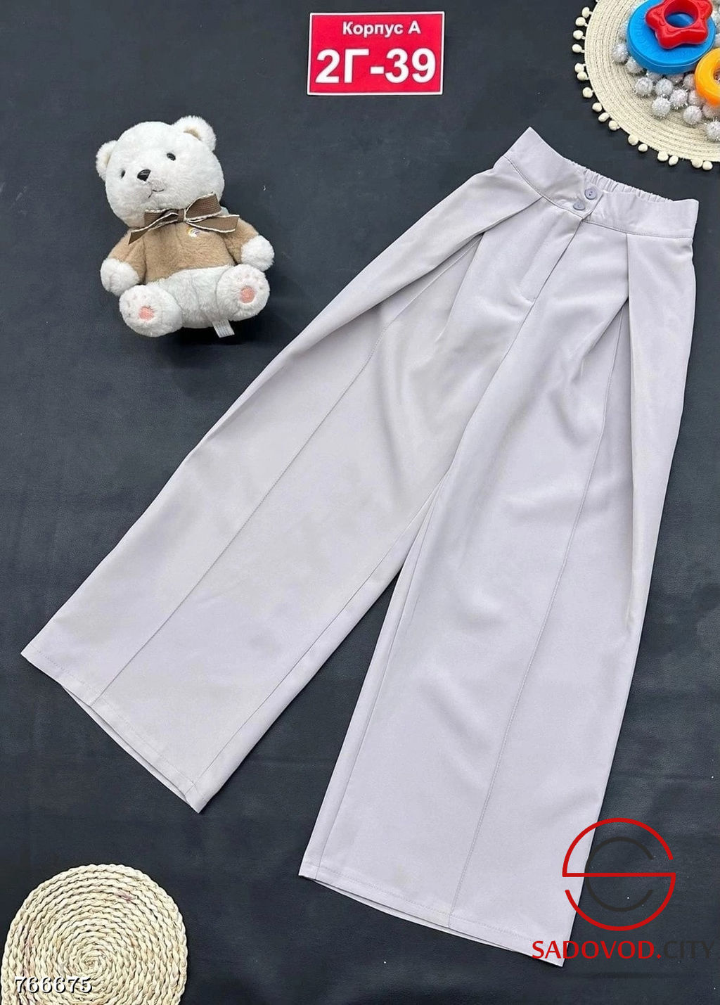 Классические брюки для девочки