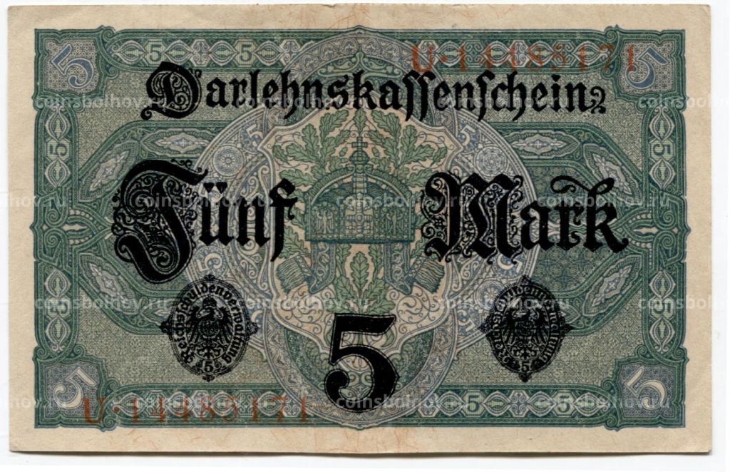 5 марок 1917 года Германия