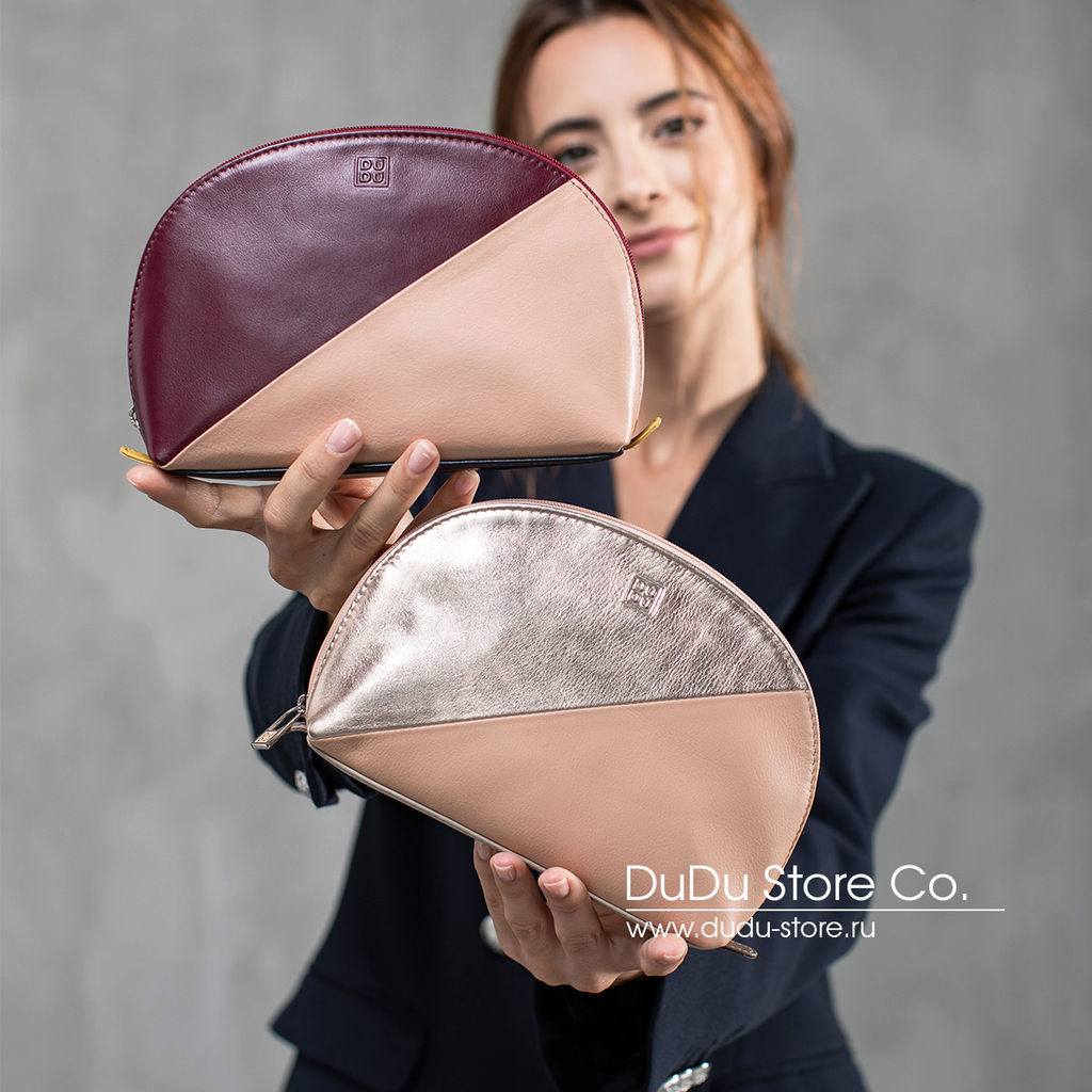 Итальянская кожаная косметичка DuDu серии Antille | золотистый пэчворк - Dudubags фото 4
