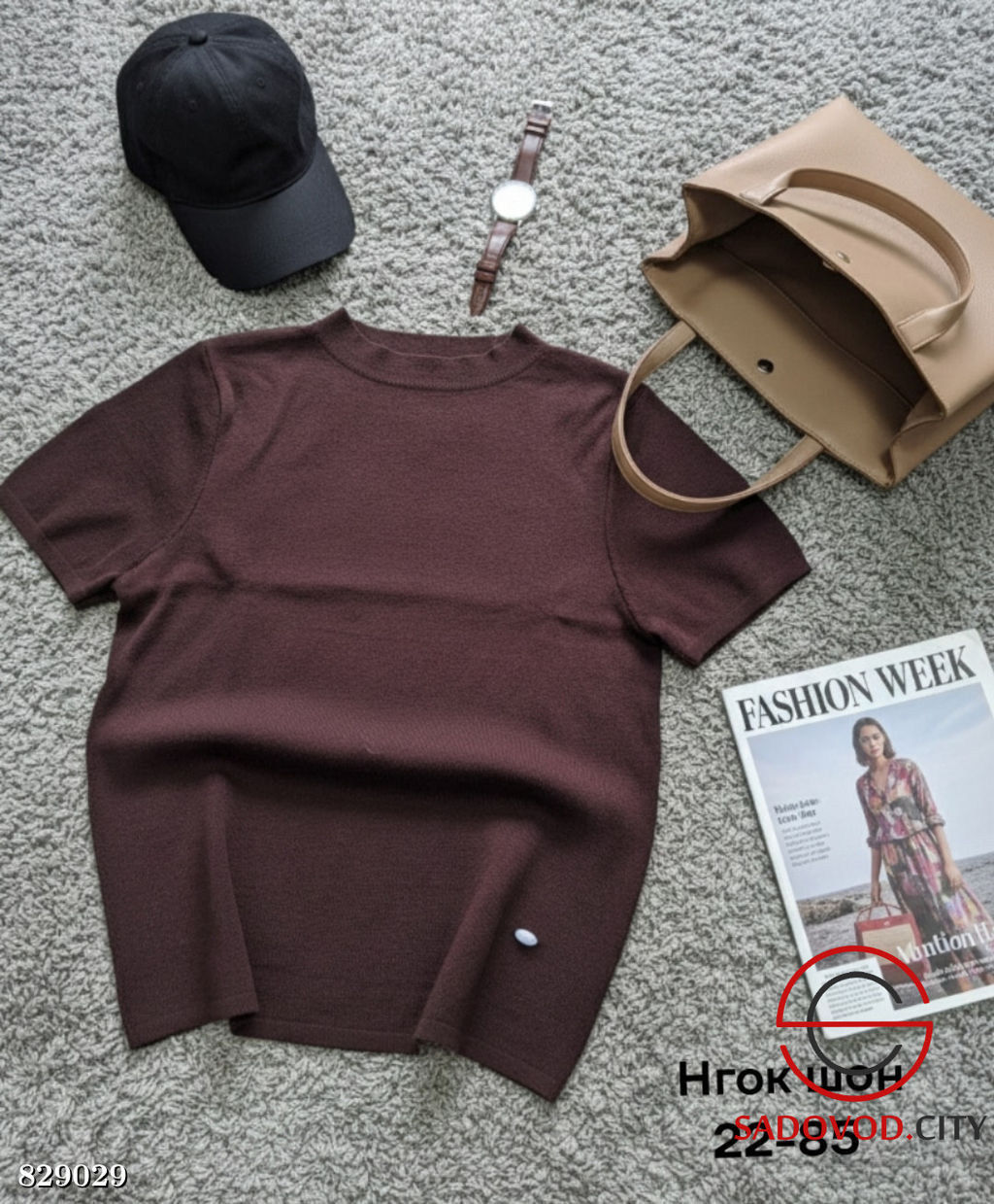 Футболка женская однотонная