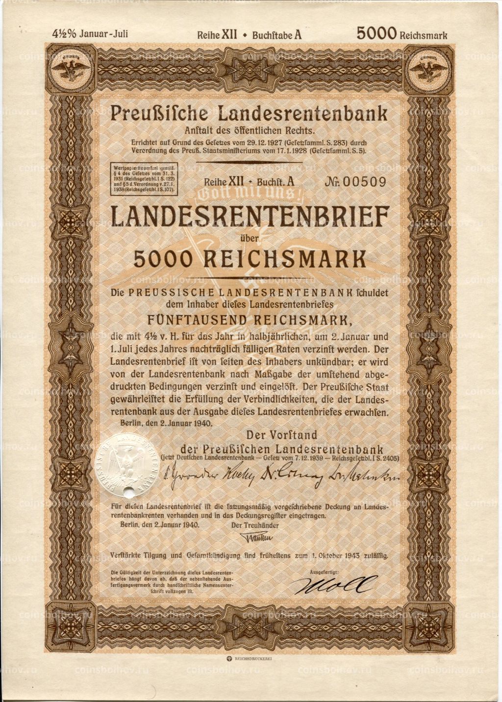 Облигация 4,5% 5000 марок 1940 года Германия