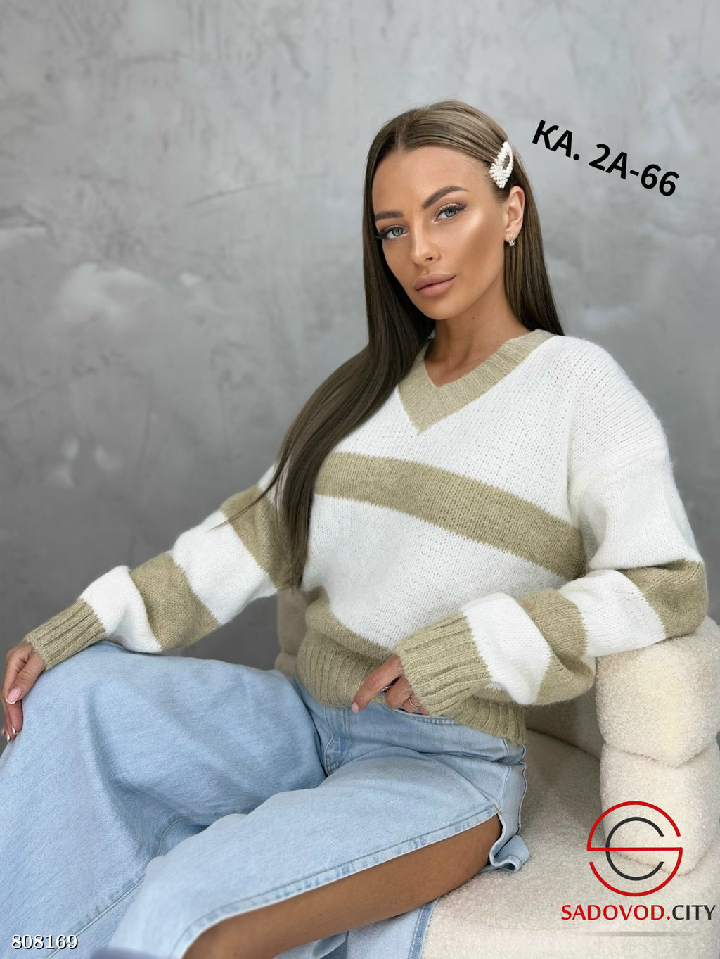 кофта женская с v-вырезом