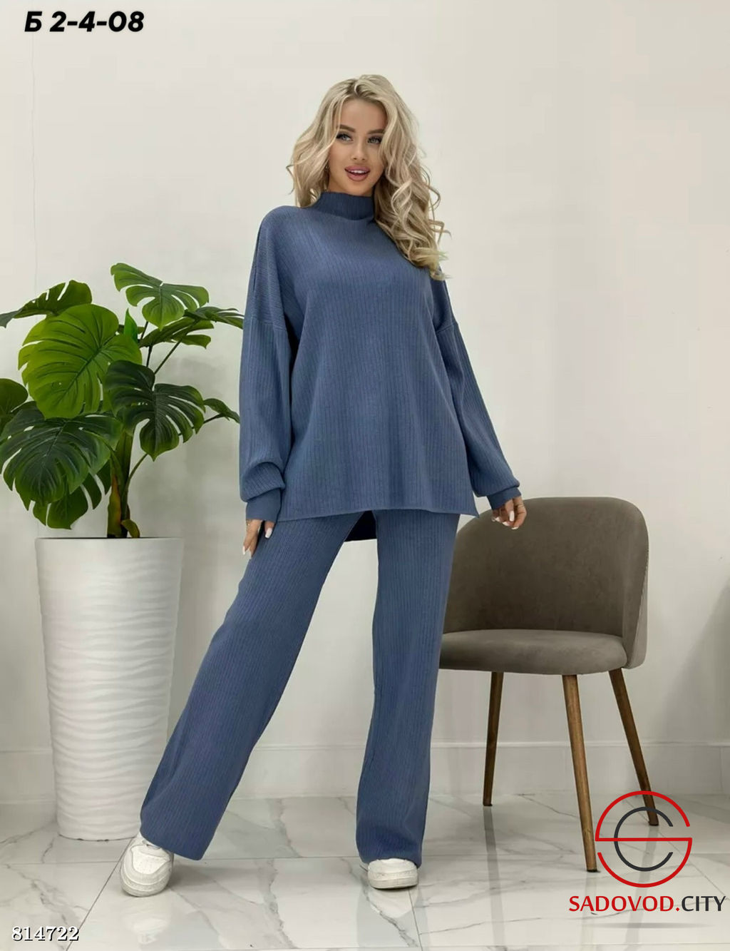 Костюм двойка кофта и брюки - Bruno фото 2