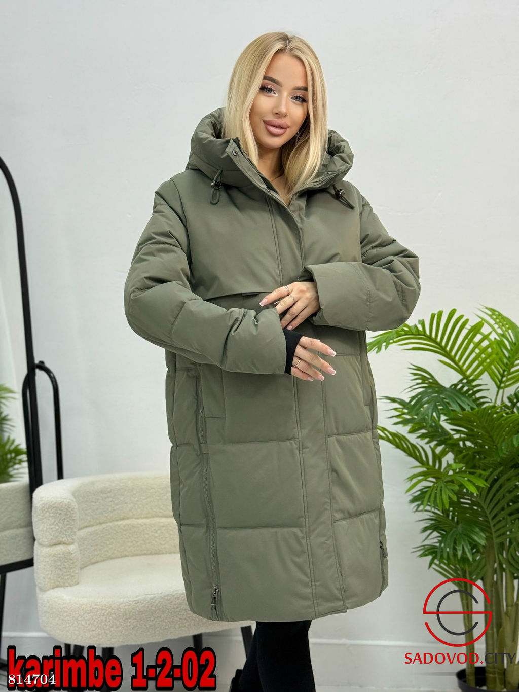 Куртка женская с капюшоном