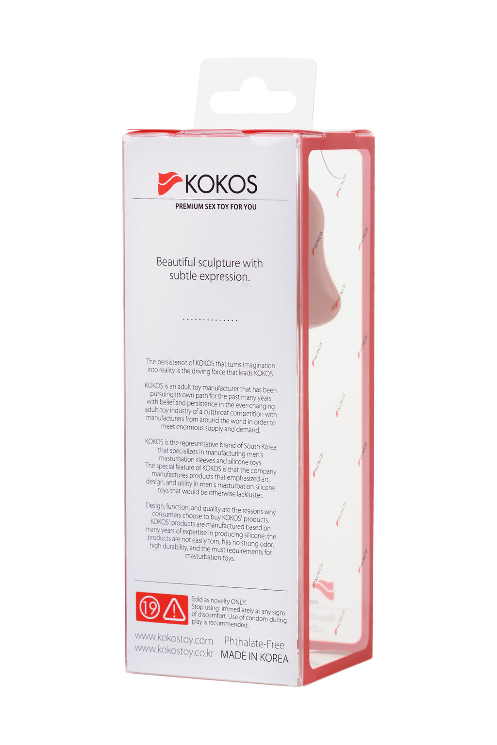 Насадка KOKOS с дополнительной стимуляцией, реалистичная,TPE, телесный, 12.7 см  фото 7