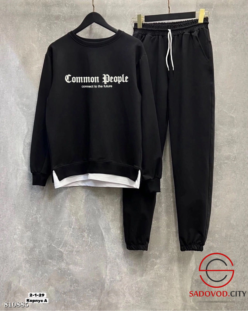 Костюм двойка, двунитка - Bruno фото 6