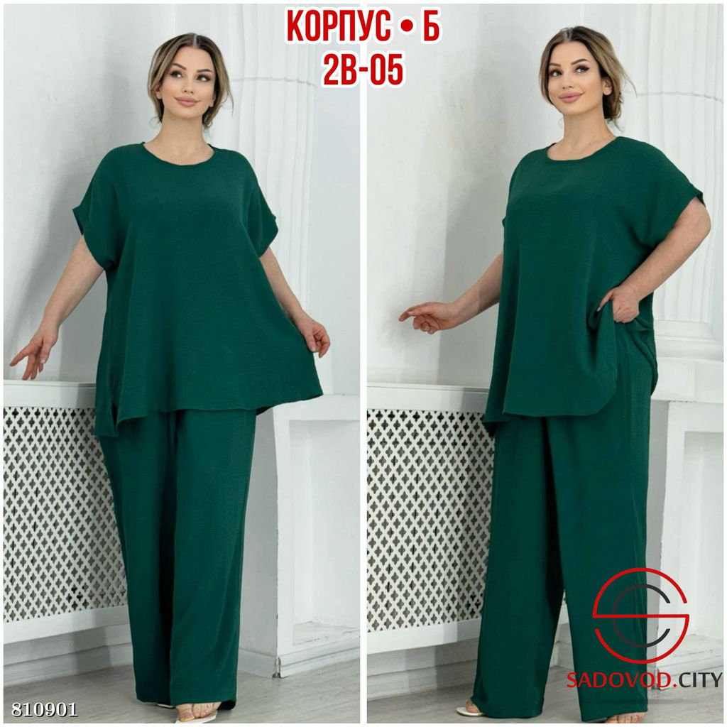 Женский костюм кофта и брюки - Bruno фото 5