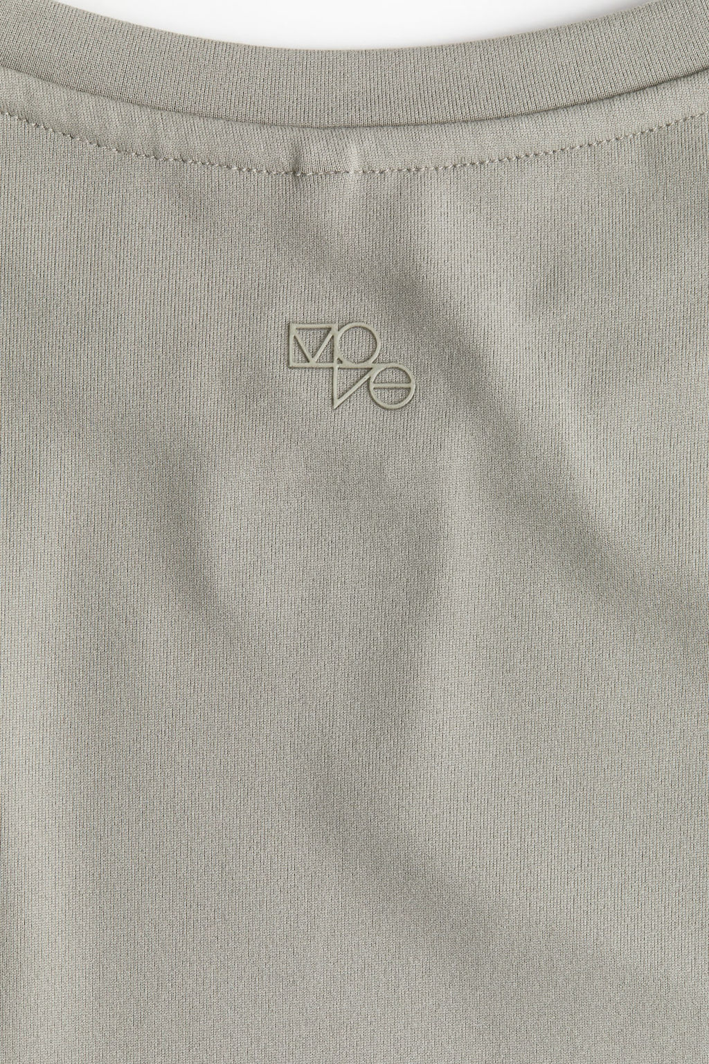Camiseta de deporte de manga larga en DryMove - H&m фото 5