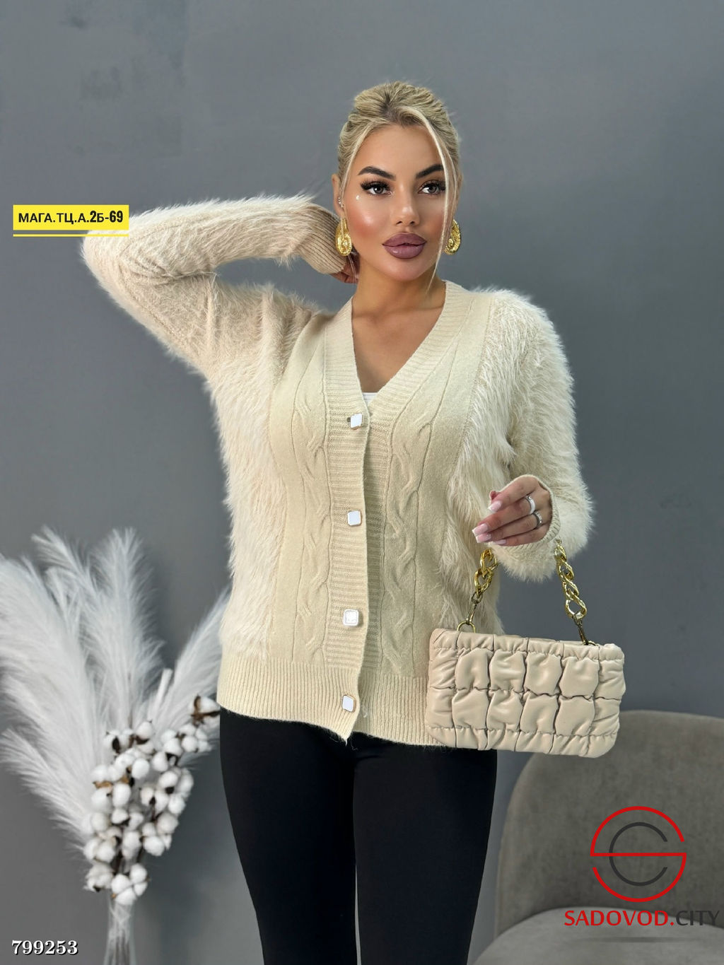 Кардиган пушистый укороченный - Bruno фото 2