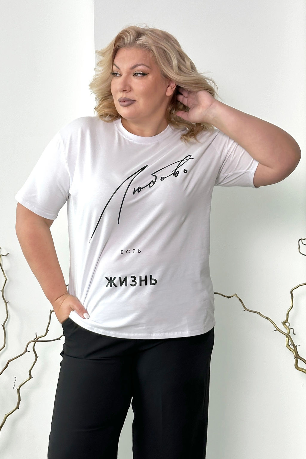 Футболка-6073