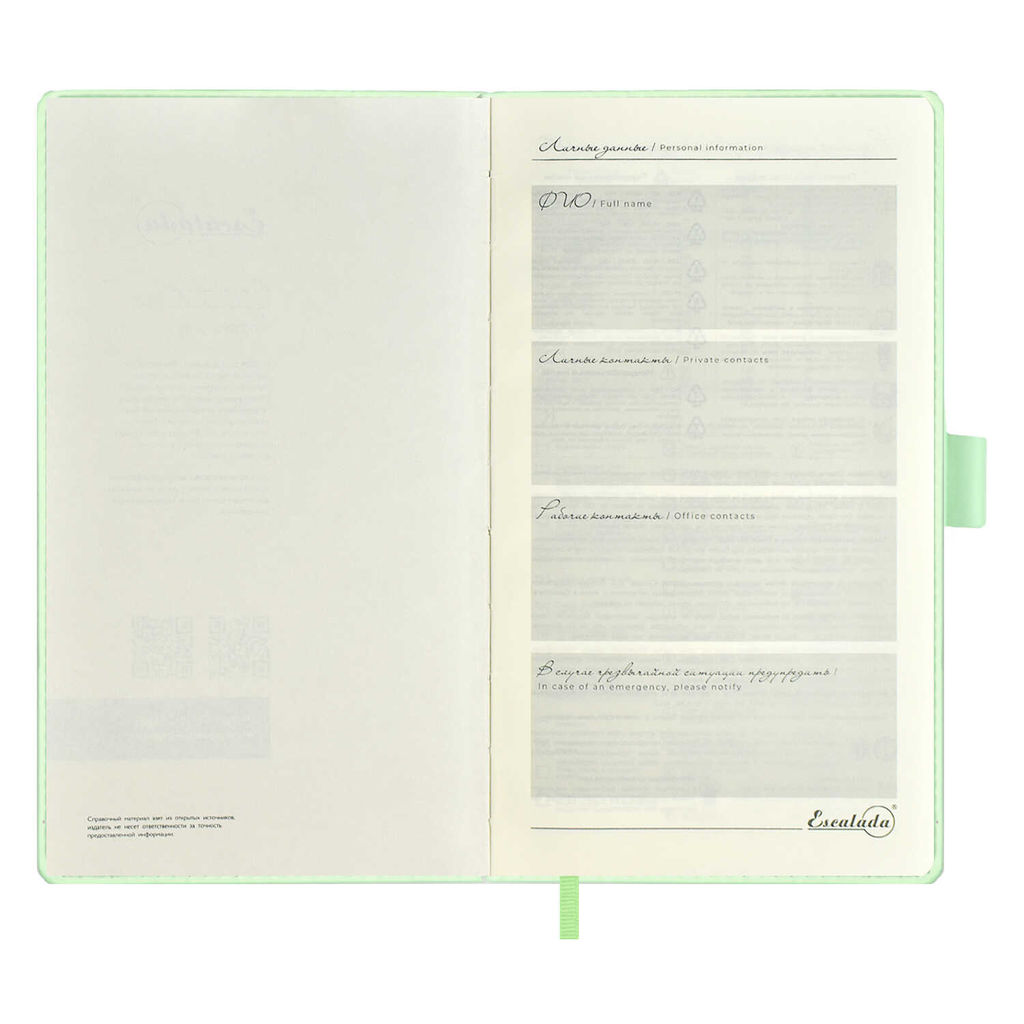 Ежедневник недатированный ESCALADA, А6+, 160 л., арт. 67273/ 20 КРАСТ ОЛИВКОВЫЙ