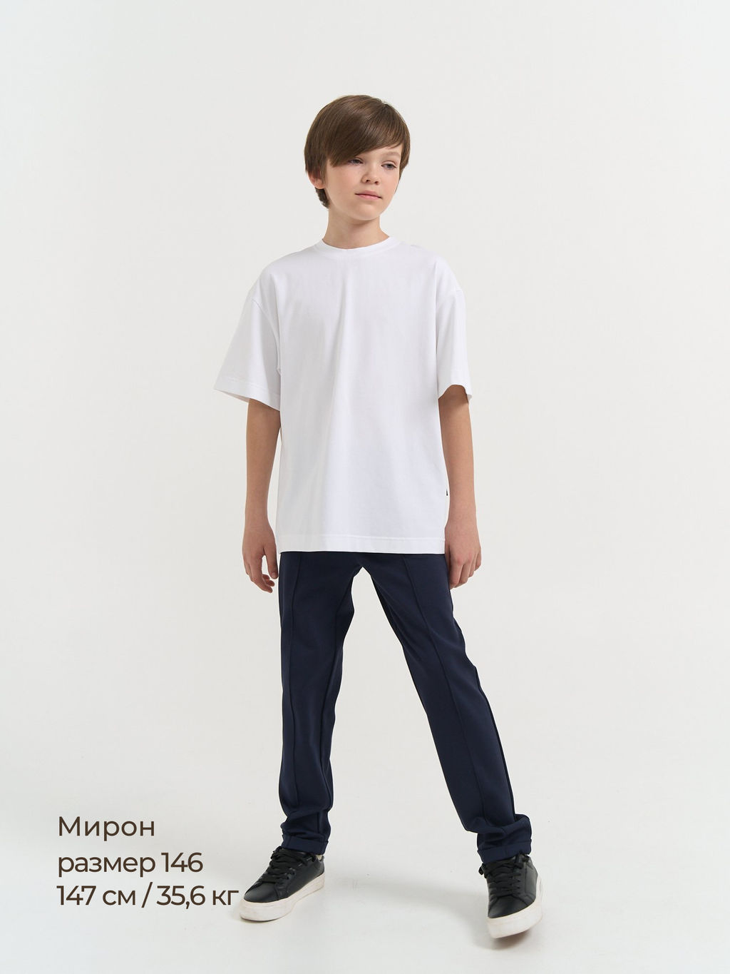 Футболка базовая Белая 7+ - Bungly фото 3