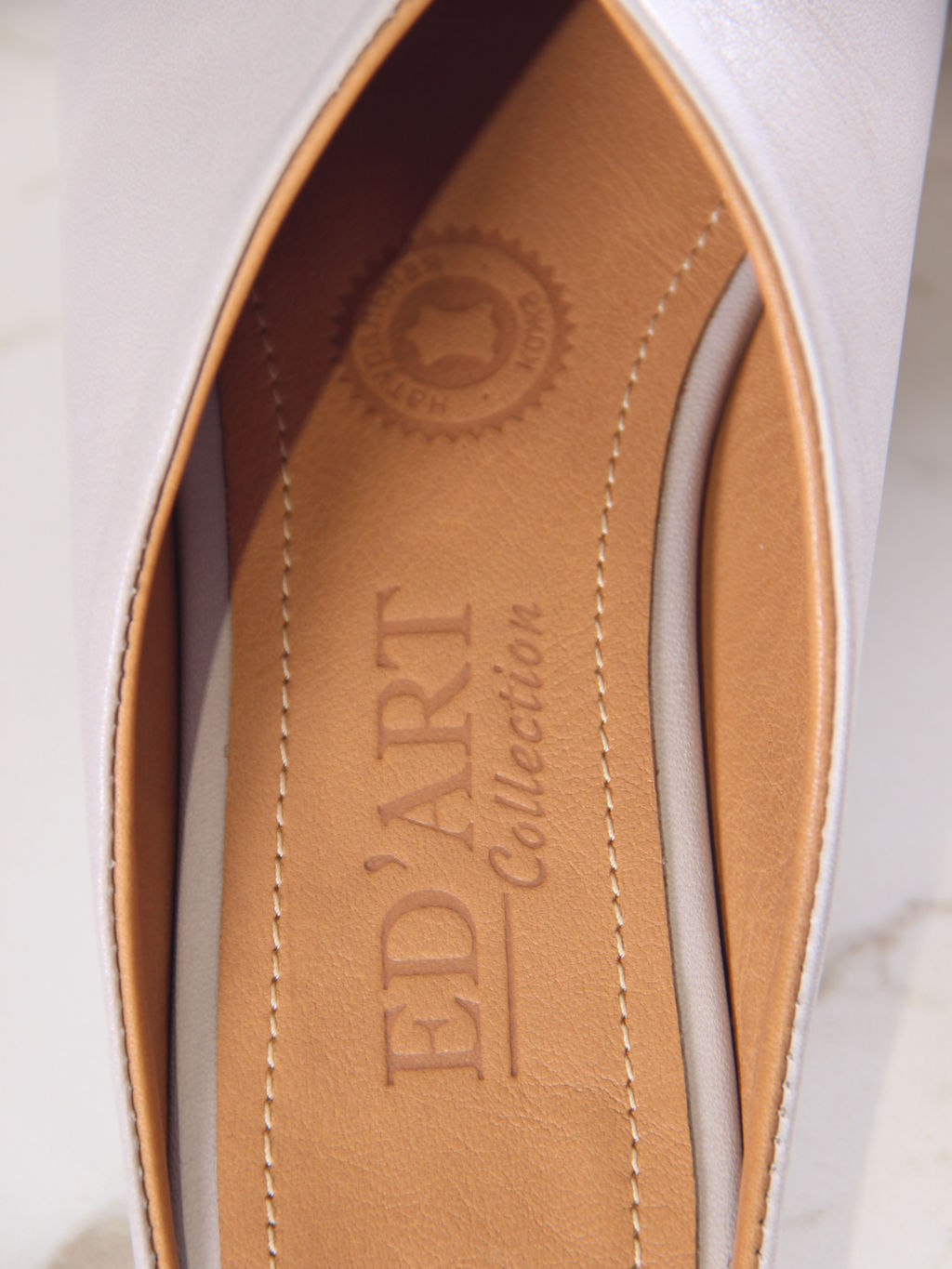 Мюли 1007.тунит205be.Стар визон