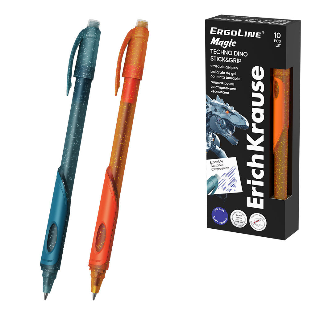 Цена за 10 шт. Ручка гелевая сo стираемыми чернилами ErichKrause ErgoLine® Magic Stick&Grip Techno Dino 0.5, цвет чернил синий (в коробке по 10 шт.)