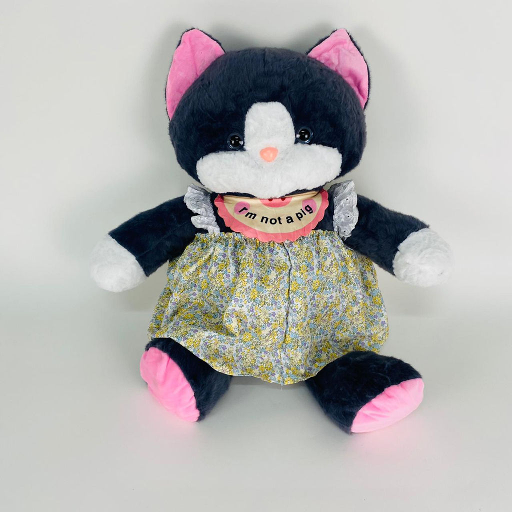 Мягкая игрушка Кошка в сарафане 22 см - Storyland фото 37