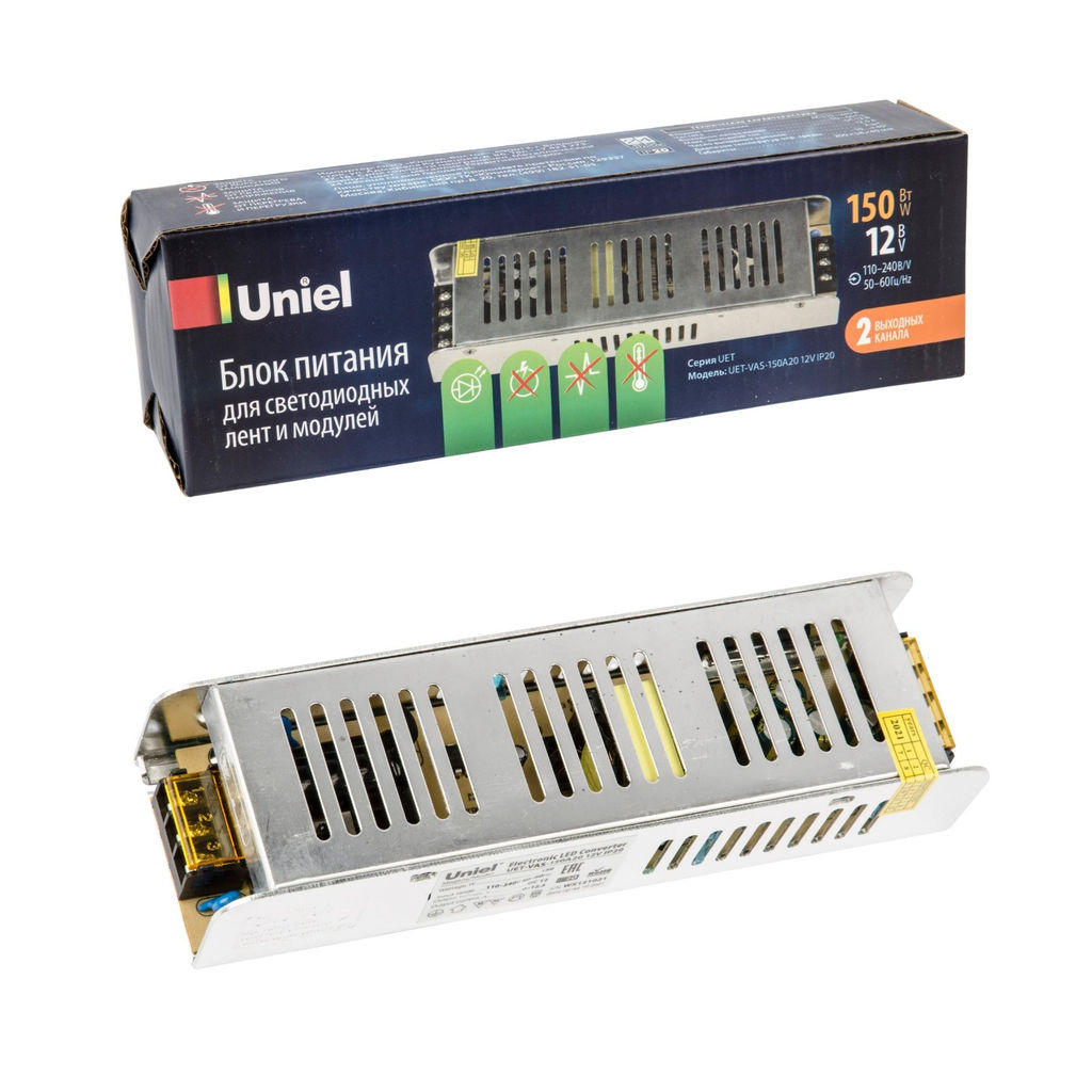 UET-VAS-150A20 12V IP20 Блок питания, 150Вт. Металлический корпус. TM Uniel