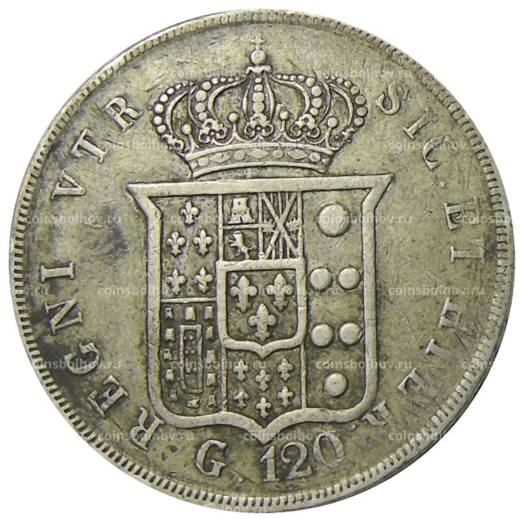 120 грано 1842 года Итальянские государства  Королевство Обеих Сицилий