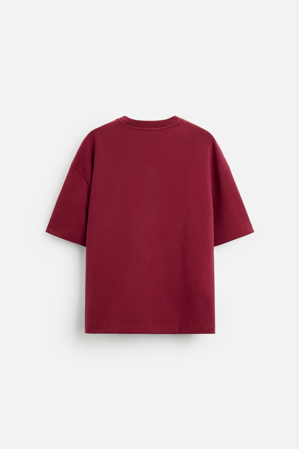 RAISED TEXT T-SHIRT - Zara фото 8