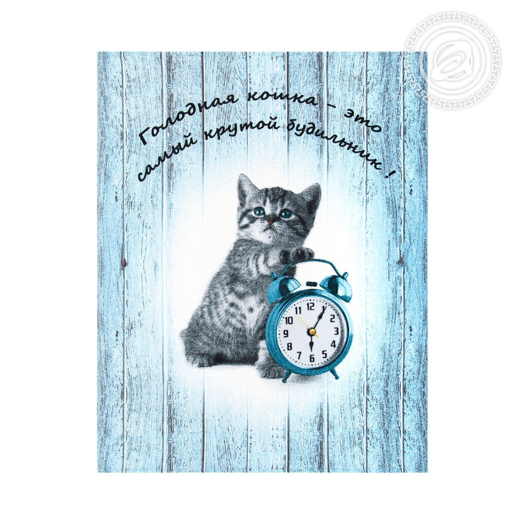 Набор полотенец из рогожки "Маркос" 45*60/3 шт. - 45*60 Полотенца из рогожки