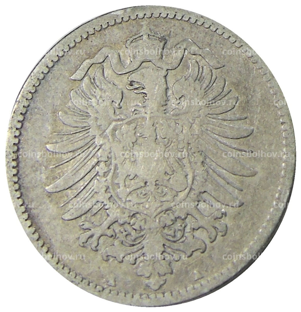 1 марка 1876 года A Германия