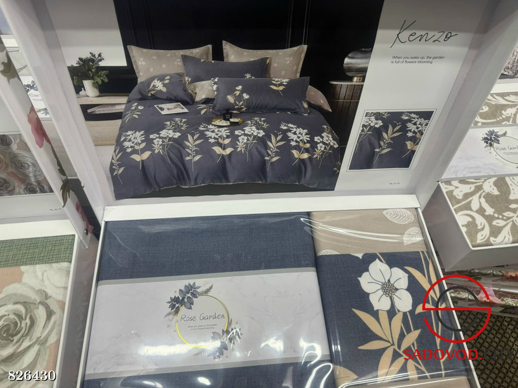 Комплект постельного белья