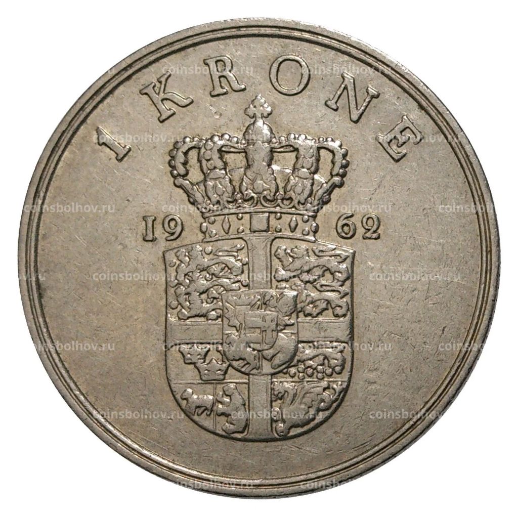 1 крона 1962 года Дания