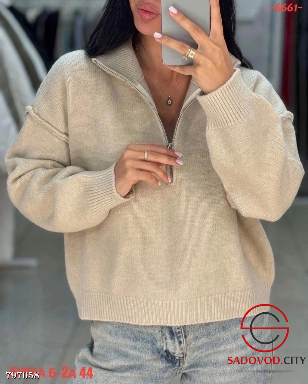 Кофты вязанная с молнией - Bruno фото 4