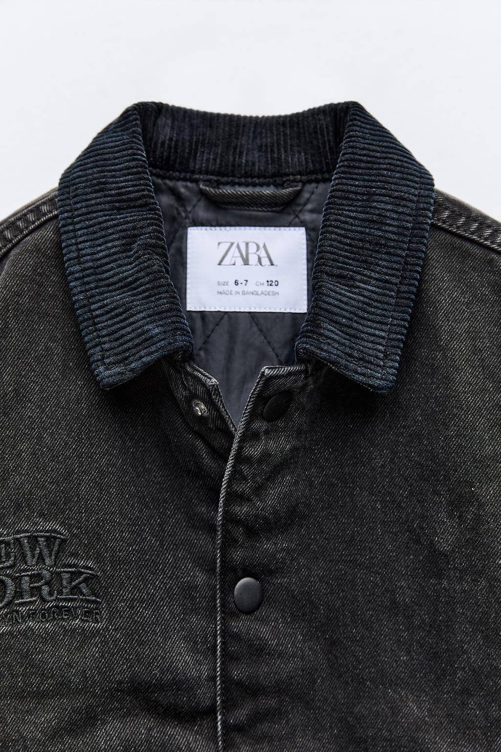 EMBROIDERED DENIM JACKET - Zara фото 4