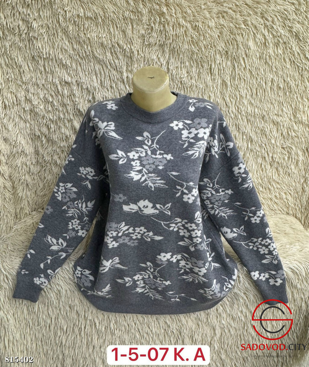 Свитер женский с рисунком - Bruno фото 6
