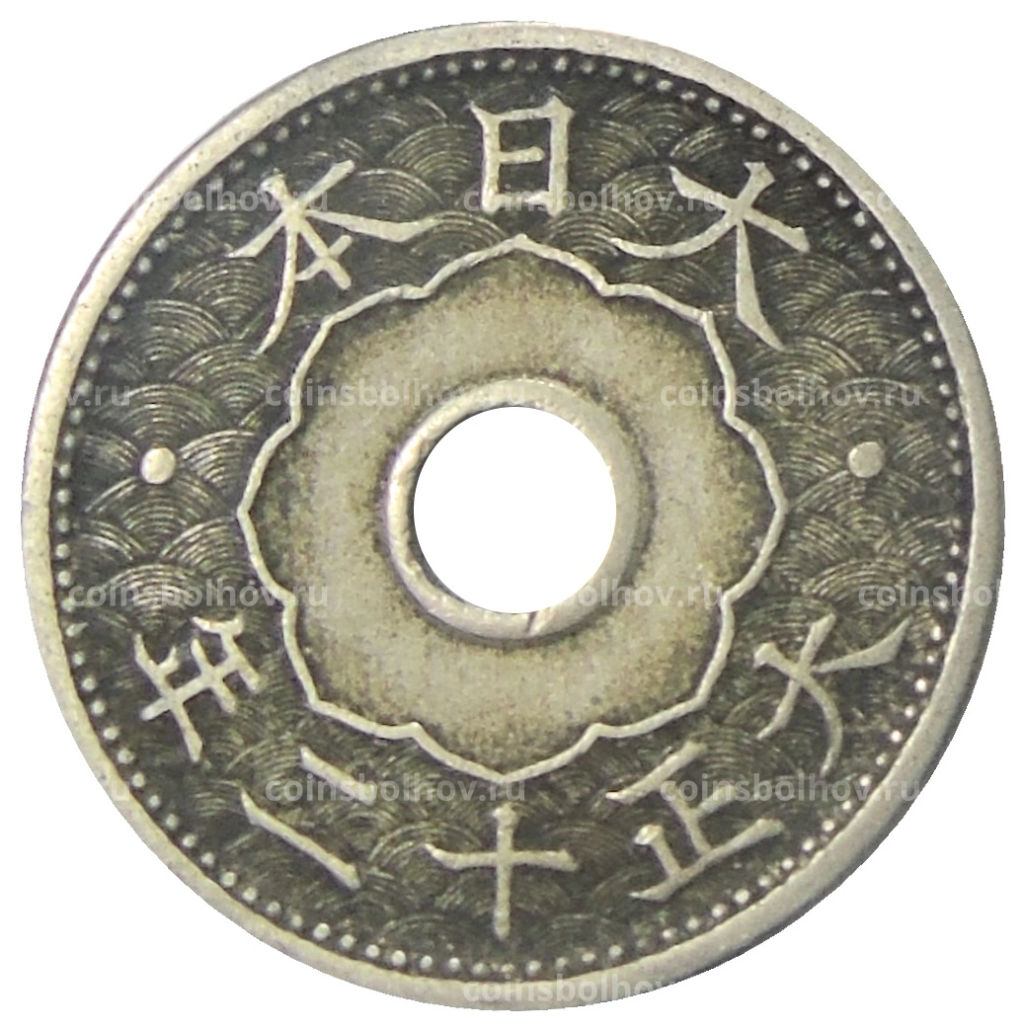 10 сен 1923 года Япония