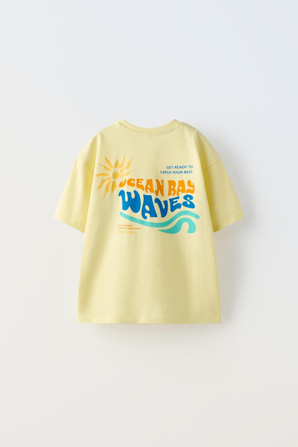 DALGALI T-SHIRT VE BERMUDA - Zara фото 3