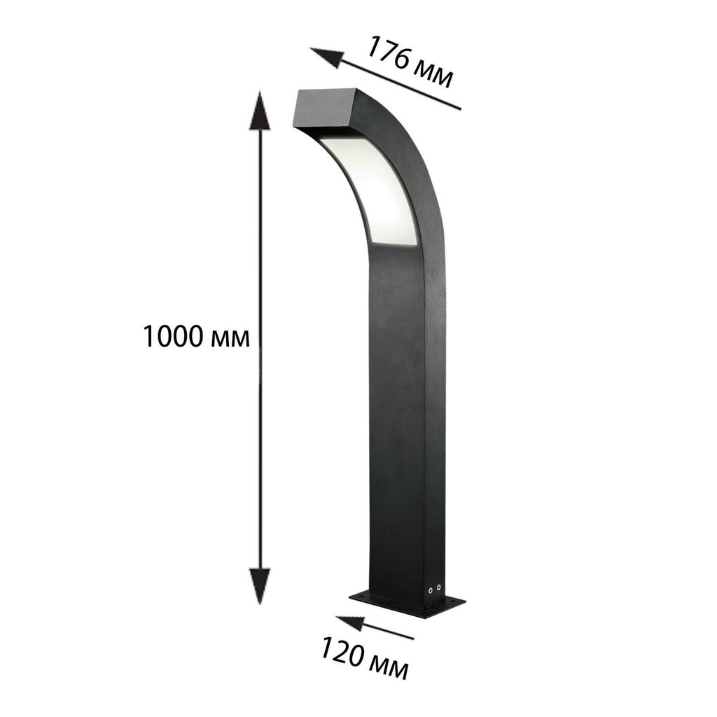 ULU-T72A-14W/4000K IP65 BLACK Светильник светодиодный уличный. Архитектурный напольный. Белый свет (4000K). Корпус черный. TM Uniel