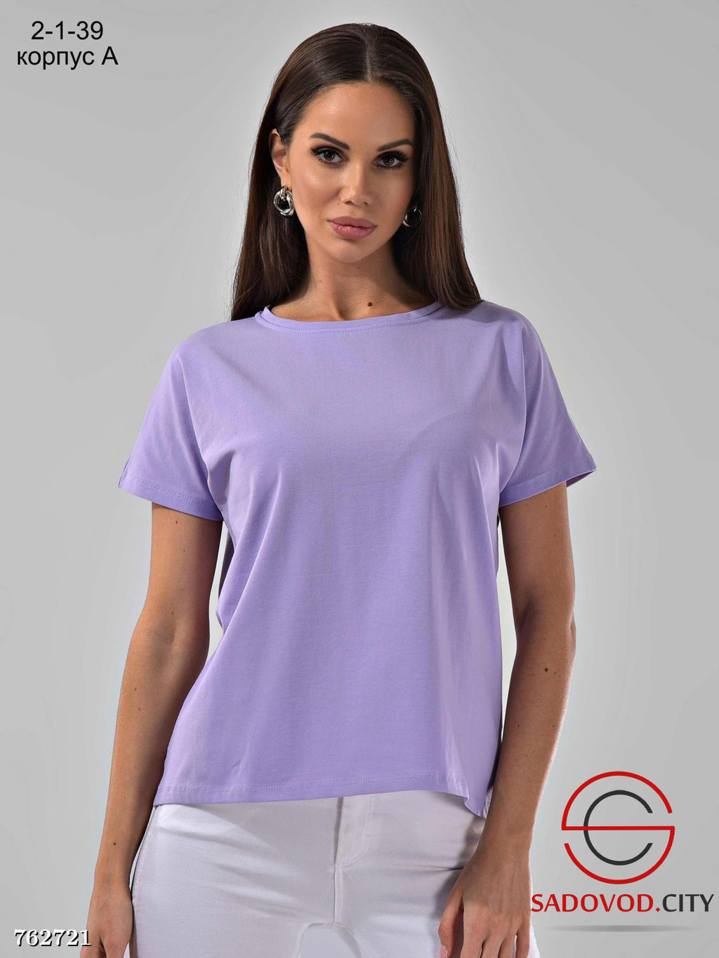 Базовая женская футболка свободного кроя - Bruno фото 10