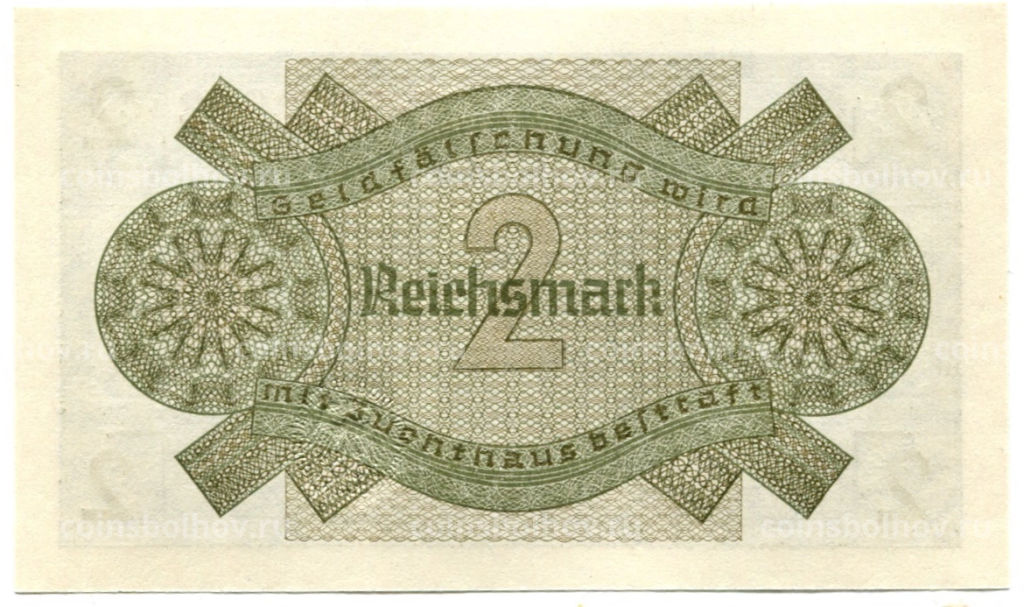 2 рейхсмарки 1940 года Германия (Для оккупированных территорий)